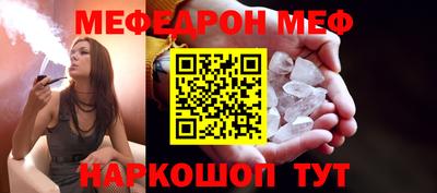 МДПВ Заволжье