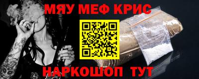 a pvp Заводоуковск