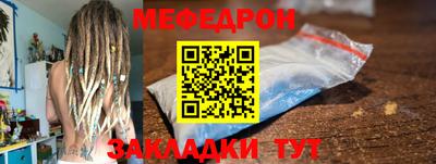 a pvp Заводоуковск