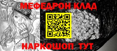 a pvp Заводоуковск