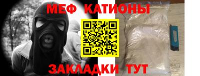 МДПВ Заволжье