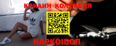 МДПВ Заволжье