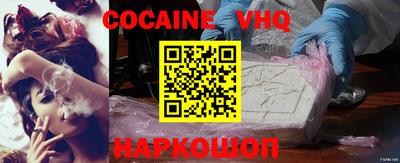 ешки Донской