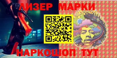 МДПВ Заволжье