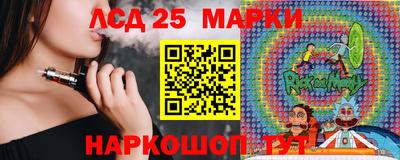 a pvp Заводоуковск