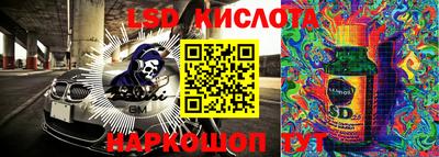 МДПВ Заволжье