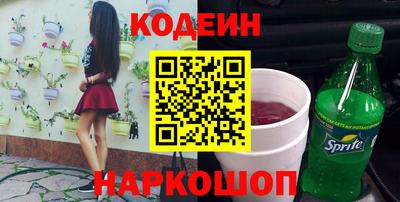 a pvp Заводоуковск