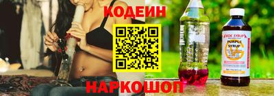 a pvp Заводоуковск
