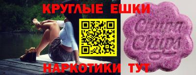 МДПВ Заволжье