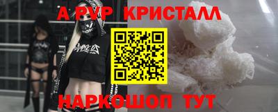 МДПВ Заволжье