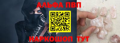 МДПВ Заволжье