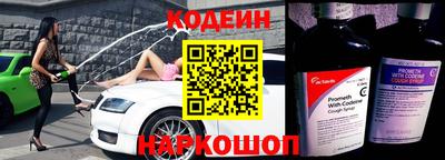a pvp Заводоуковск