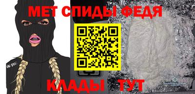 МДПВ Заволжье