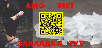кокаин Жуковский