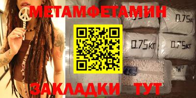 МДПВ Заволжье