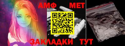 jwh Туймазы
