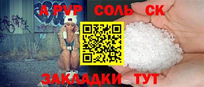 МДПВ Заволжье