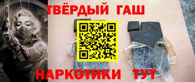a pvp Заводоуковск