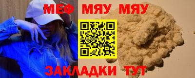 кокаин Дубна